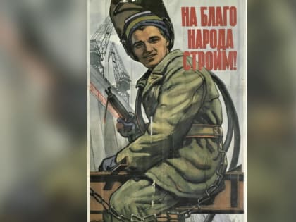 Камчатскими архивистами переплетено и подшито более 600 единиц хранения документов