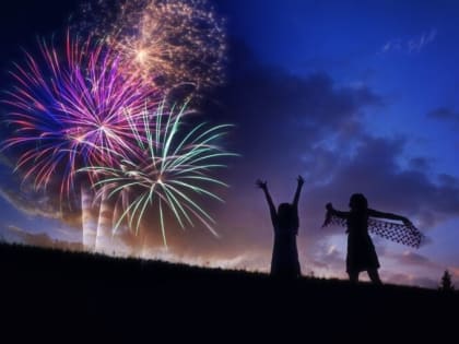 В Петропавловске отпразднуют День города