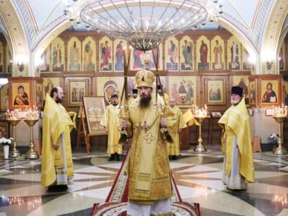 Божественная литургия в день Всех святых, в земле Русской просиявших