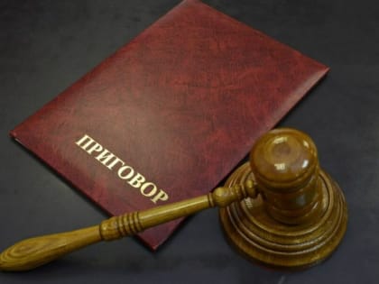 Житель Камчатки из-за любви к пьяному вождению лишился грузовика