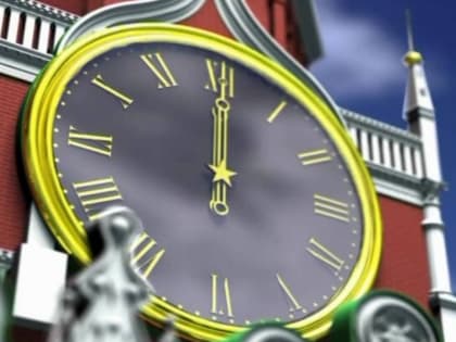 В Госдуме хотят перевести стрелки часов весной на час вперед