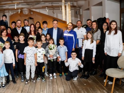 "День отца" в ГК "Дело": встреча с многодетными 