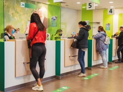 Россиянам раскрыли нюансы оплаты за услуги ЖКХ без комиссии