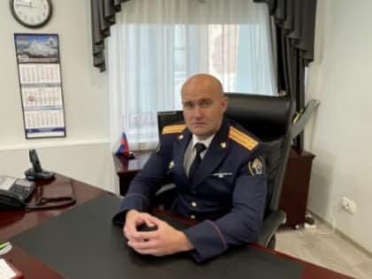 Руководитель следственного управления проведет прием жителей Тигильского района Камчатки