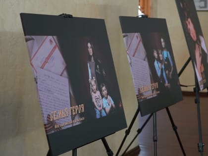 Стационарная выставка «Жены героев» откроется на Камчатке 