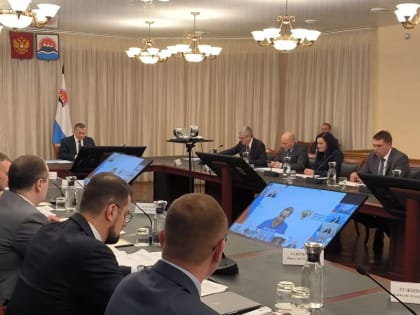 Петропавловск-Камчатский получил 1,1 млрд рублей на мастер-план