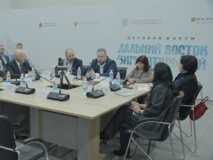 На Камчатке обсудили возможности оздоровительного туризма на полуострове