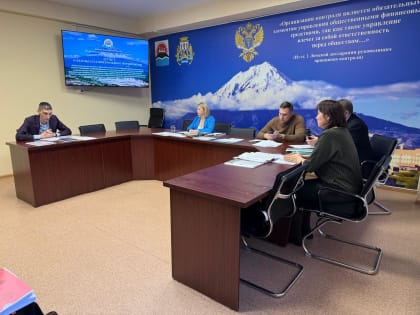 27 декабря 2024 года состоялось заседание коллегии Контрольно-счетной палаты Петропавловск-Камчатского городского округа