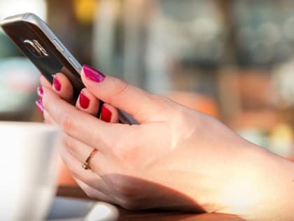 Жительницу Камчатки заподозрили в нарушении неприкосновенности частной жизни