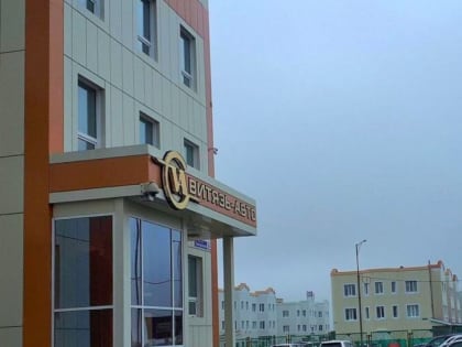 Камчатскому предприятию грозит штраф 2 млрд рублей