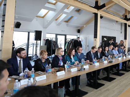 Сегодня открылась межрегиональная конференция «ИНВЕСТКАМЧАТКА»