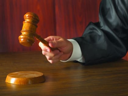 Камчатский краевой суд не стал смягчать приговор осужденному за развратные действия с подростком