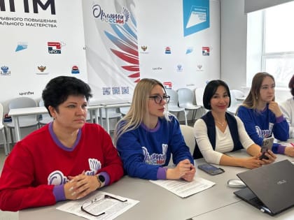 Наставники «орлят» поделились подходами к воспитанию детей