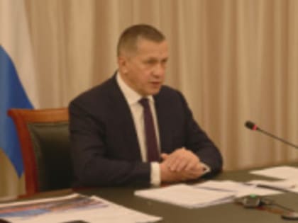 НА КАМЧАТКЕ ОБСУДИЛИ РАБОТУ ЭНЕРГЕТИЧЕСКОГО КОМПЛЕКСА ПОЛУОСТРОВА