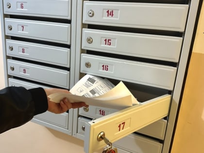 Народ захотели обложить новым побором - по 4 тысячи рублей с квартиры