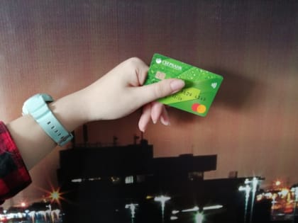 Девочек-подростков будут судить на Камчатке за кражу денег с найденной карты