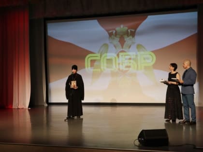 Архиепископ Феодор принял участие в мероприятии, посвященном 30-летию образования СОБР Управления Росгвардии по Камчатскому краю