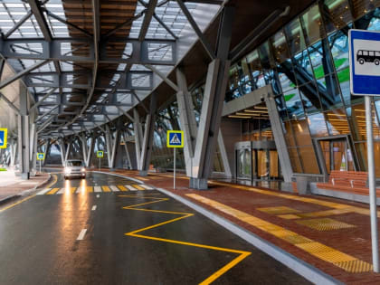 Сахалин приветствует новых туристов 