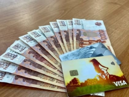 Россиянам напомнили, какие выплаты вырастут в 2025 году