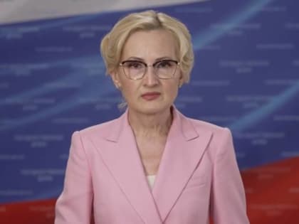 Ирина Воробьева о развитии самбо в России