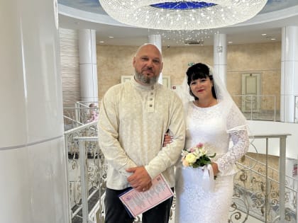 Камчатка: популярное место для свадеб российских молодожёнов