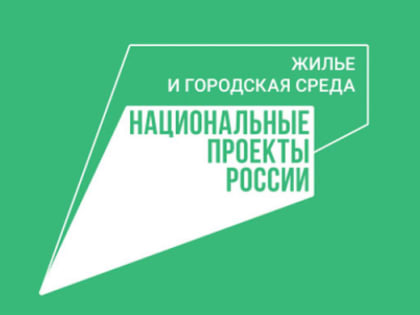 Благодаря нацпроекту жители еще трех отдаленных муниципальных образований Камчатки будут обеспечены чистой питьевой водой до конца 2024 года
