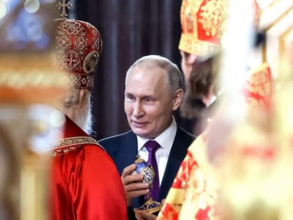 Поздравление с праздником Пасхи