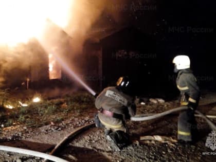 На Камчатке ночью дотла сгорела деревянная баня