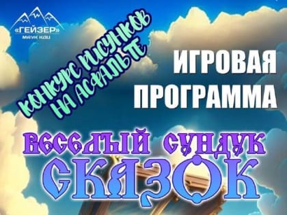 После прокурорского вмешательства власти ЗАТО  г. Вилючинск приступили к ремонту квартир для детей-сирот