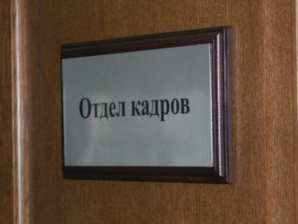 Безработным разрешили брать подработки без потери пособия