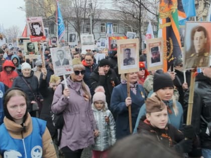 Камчатцев приглашают принять участие в акции “Бессмертный полк”