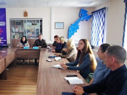 Реализация мероприятий по внедрению Регионального инвестиционного стандарта 2.0 совместно с экспертами региональной инвестиционной группы