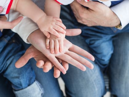 Поддержка семей с детьми в Камчатском крае