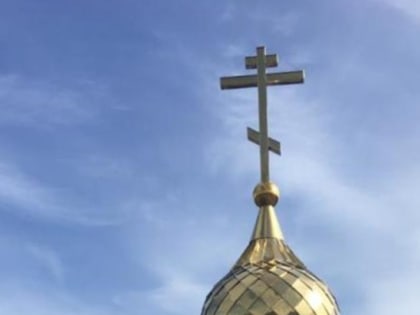 На храме-часовне прп. Серафима Саровского п. Пионерский установлен купол с крестом