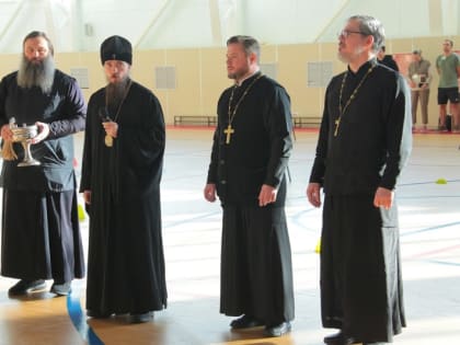 Святочные спортивные игры