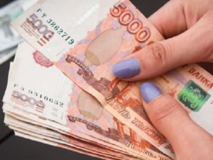 Бухгалтер казенного учреждения на Камчатке подозревается в хищении 5,7 млн рублей