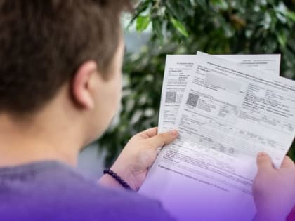 Прокуратуре Петропавловска – Камчатского – 90 лет!