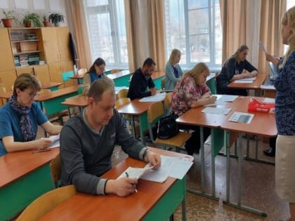 Родители камчатских школьников попробуют сдать ЕГЭ по русскому языку