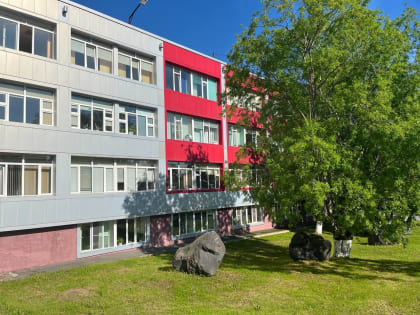 Здравоохранение: Проблемы и Перспективы