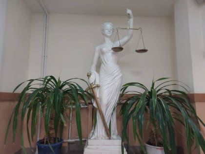 Обокравшие туристов камчатцы отделались условными сроками