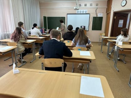 От школьников Камчатки до 1 марта ждут заявлений на ОГЭ