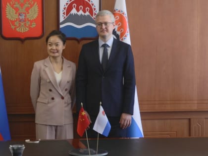 Вопросы сотрудничества с Китаем обсудили на Камчатке