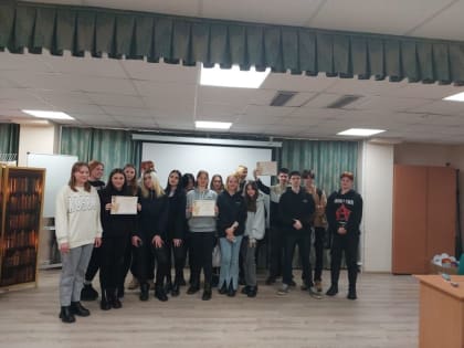 Литературный квиз 