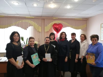 В Вилючинске прошла встреча директоров школ и специалиста Московского Синодального отдела образования