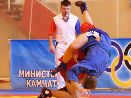 Спортсмены Камчатки победили на всероссийских соревнованиях по боевому самбо