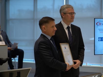 На Камчатке завершился XIII Съезд предпринимателей