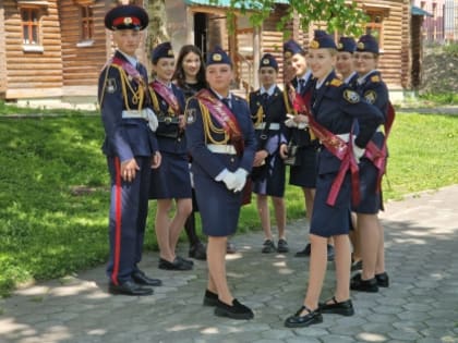 Камчатским кадетам Следственного комитета России вручили аттестаты об образовании