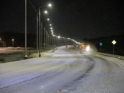 Камчатских водителей призывают к осторожности на дорогах