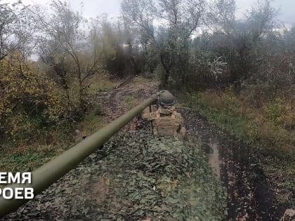 Камчатские бойцы расчищают штурмовым группам подступы к опорникам противника