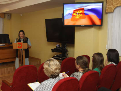 День борьбы с коррупцией прошел в суде